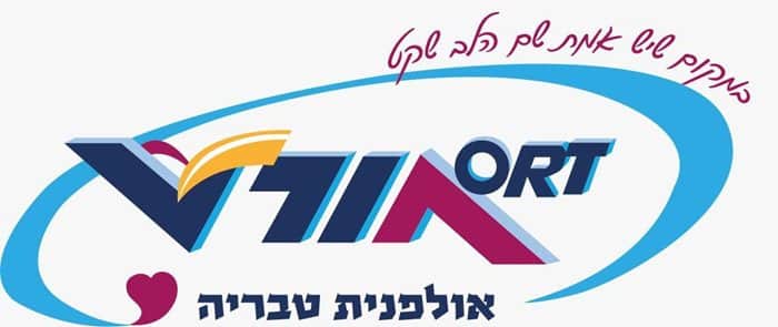 אולפנית אורט חדש צ - טבריה