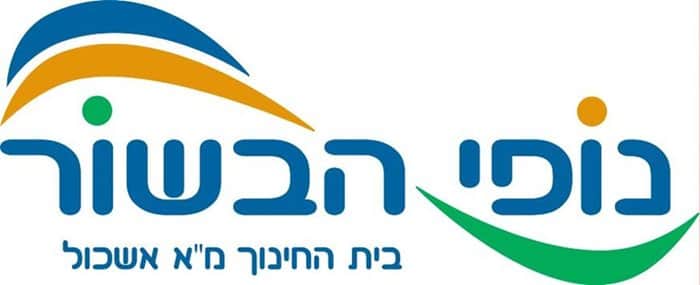 נופי הבשור צ - אשכול