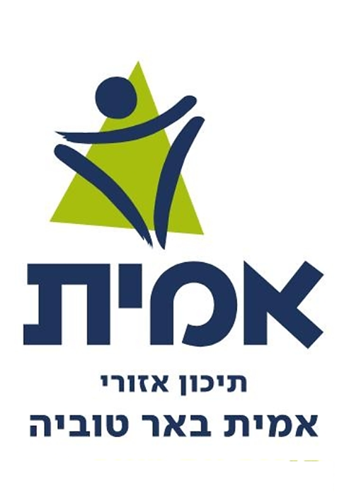 אמית צ - באר טוביה.jpg