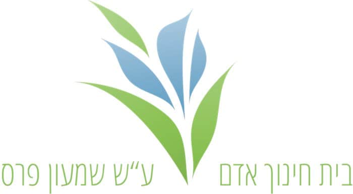 פרס צבעוני - קרית אונו