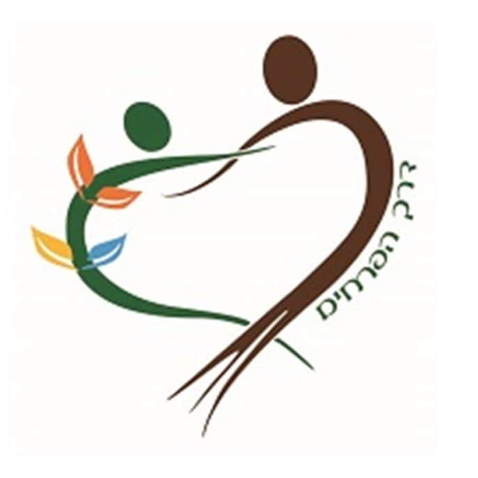 דרך הפרחים צבעוני - חריש