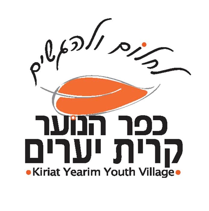 קרית יערים צבעוני - קרית יערים