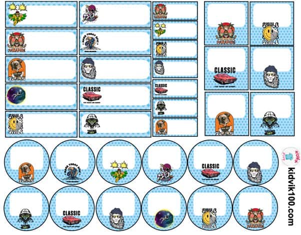 70 מדבקות שם בנים - רטרו