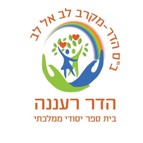 הדר צבעוני - רעננה