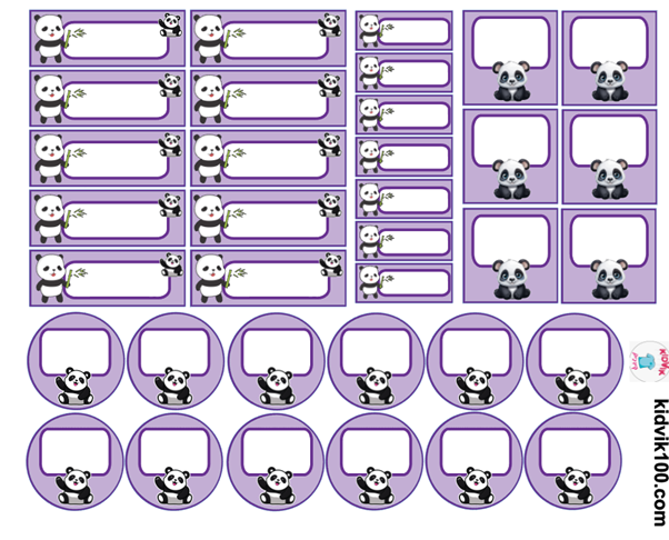 70 מדבקות שם - פנדה