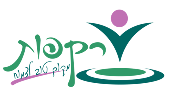 רקפות צבעוני -ראשון לציון