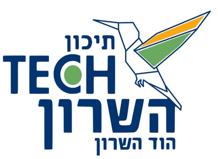 תיכון TECH השרון צבעוני - הוד השרון