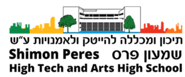 שמעון פרס צבעוני - תל אביב