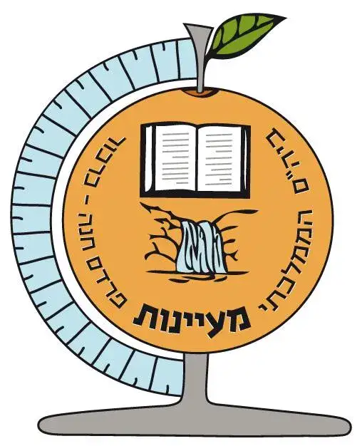 מעיינות צבעוני - פרדס חנה כרכור