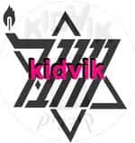 ירושלים - היובל