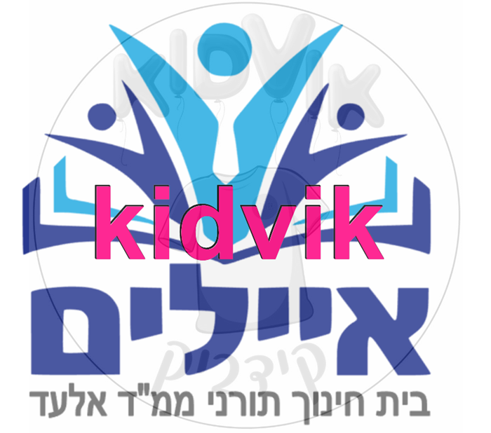 איילים צ - אלעד