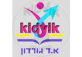 חולון - גורדון צ