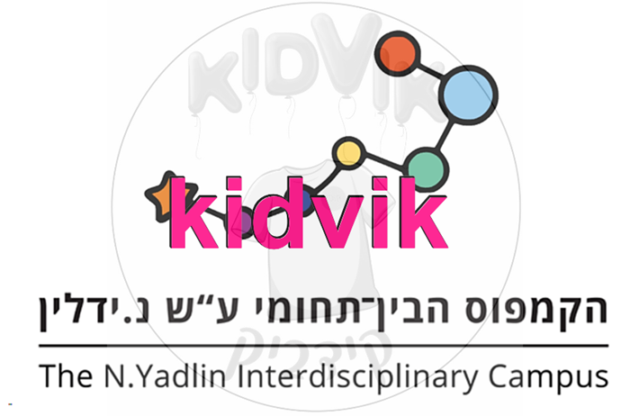 ידלין צ - ראשון לציון