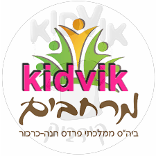 מרחבים - פרדס חנה כרכור